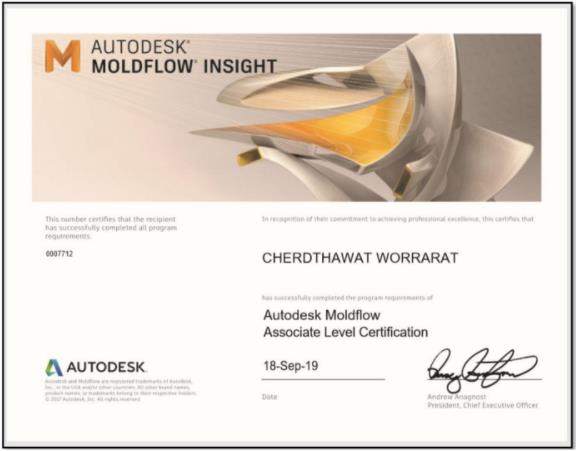 autodesk moldflow insight certification