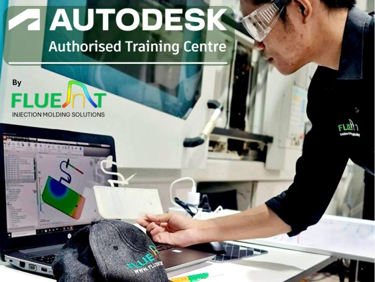 New Autodesk Moldflow Training Center